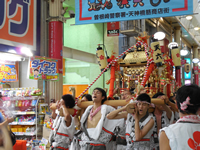 Tenjin Matsuri